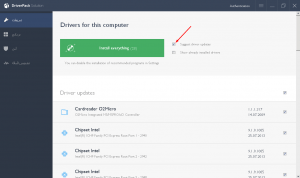 برنامج driverpack solution