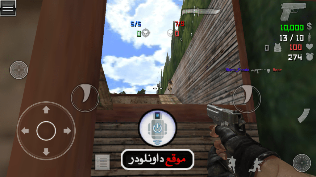 تحميل لعبة counter strike للاندرويد