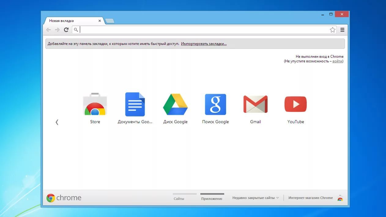 متصفح google chrome