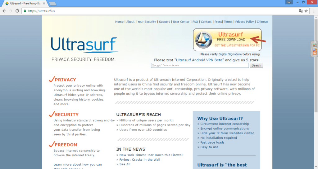 تحميل برنامج ultrasurf مجاناً
