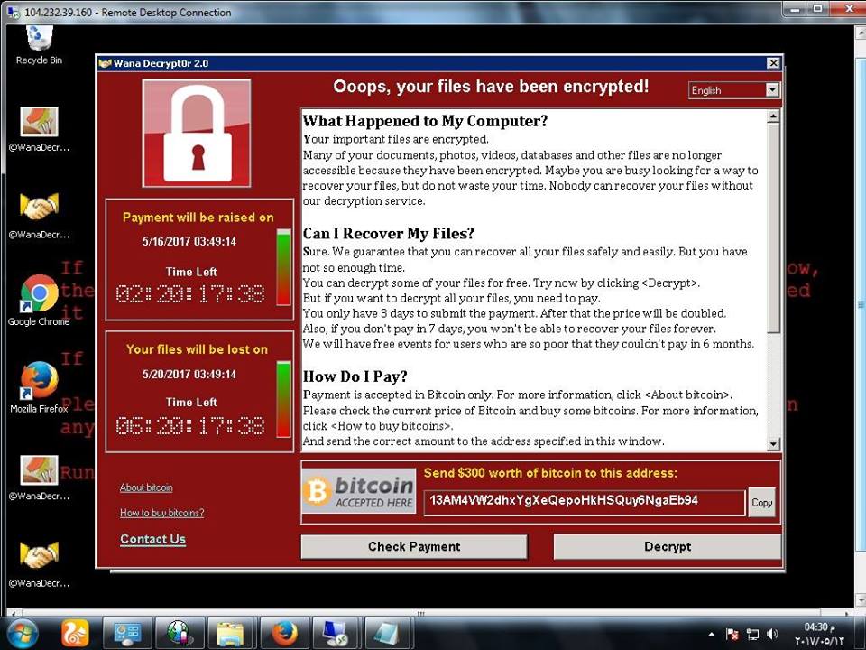 فايروس Ransomware - WannaCry الفديه