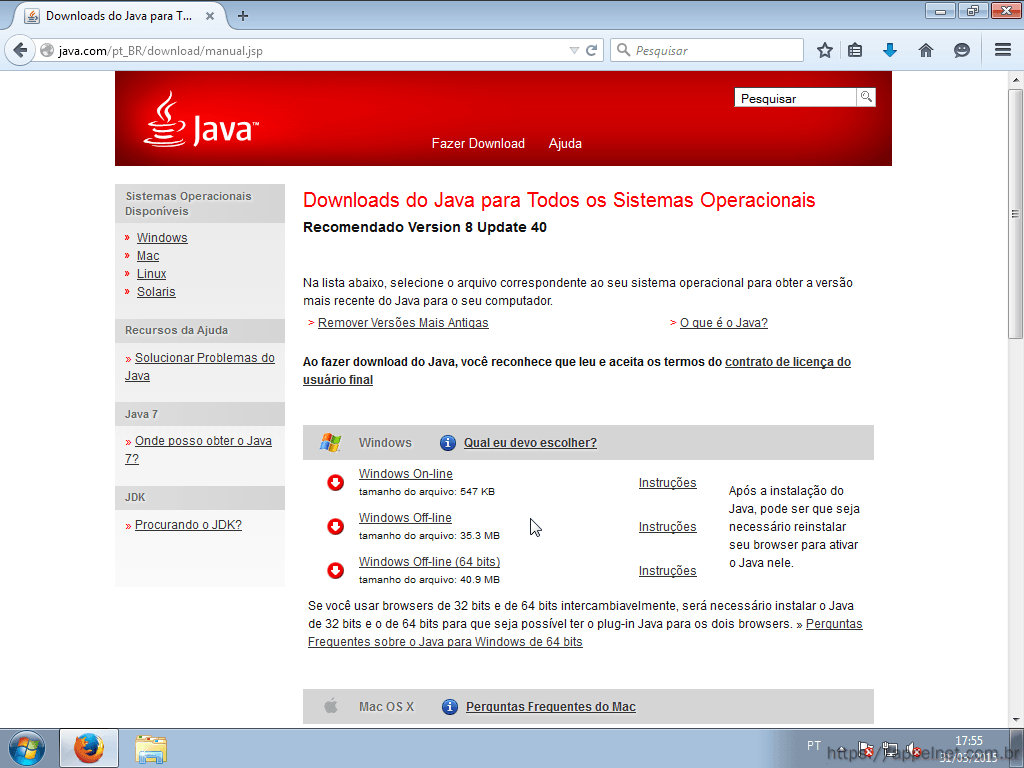 تحميل برنامج جافا