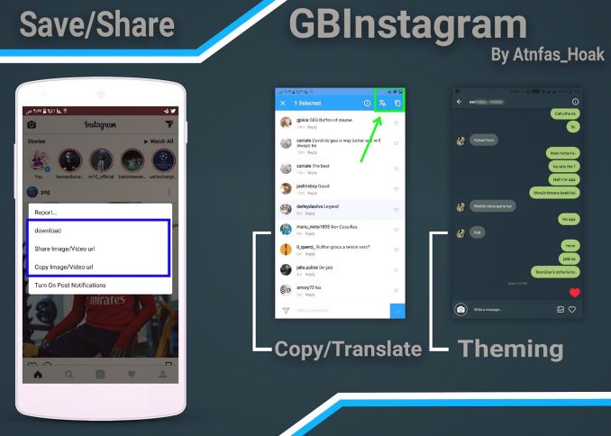 برنامج GBInstagram