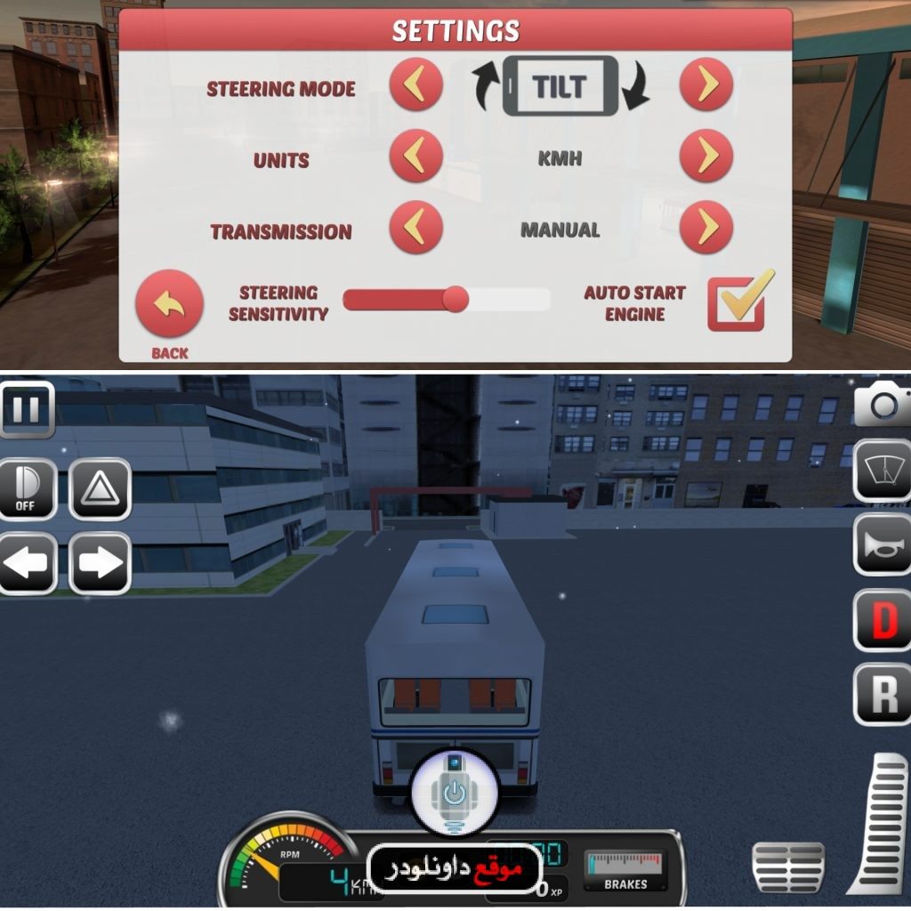 تحميل لعبة bus simulator 2015 للكمبيوتر