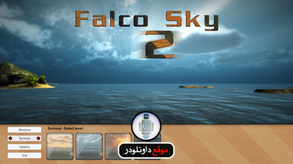 -لعبة-الطائرة-الحربية-6-1024x575 تحميل لعبة الطائرة الحربية Falco Sky تحميل العاب كمبيوتر 