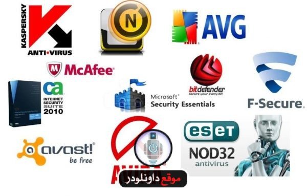 تحميل برامج حماية مجانية كاملة 2018