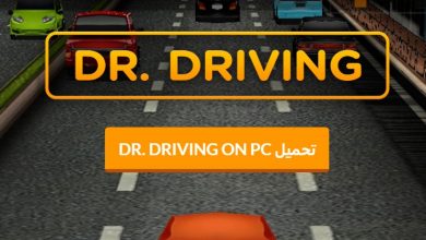 لعبة Dr. Driving