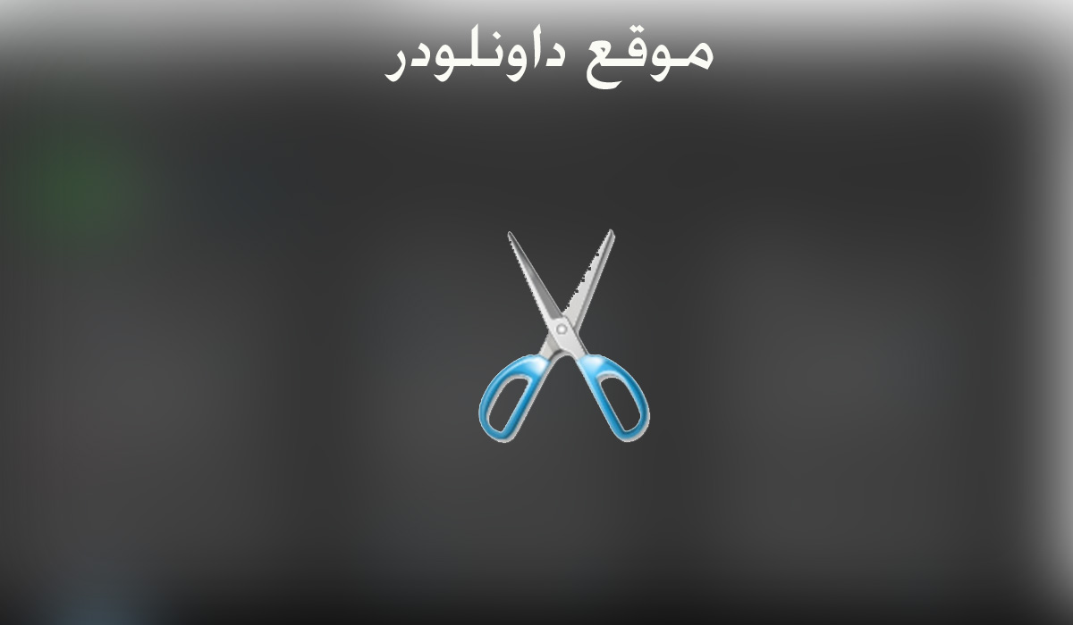 Download تحميل برنامج معرفة المتصلين بالواي فاي للكمبيوتر والاندرويد | خبايا واسرار برنامج Netcut pro